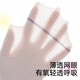 Cotton full of children's socks for summer thin medium socks Xinjiang cotton mesh breathable girls girls baby cotton socks antibacterial 7 pairs