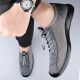 Der neue 2025 -Atmungs -Mesh -Hollohloch des alten Mannes am alten Mann atmungsaktives Mesh Casual Schuhe Sport und lässige Flugschuhe grau (15696) 39