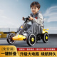 Meow Lion electric go-kart for children, which can seat 4-8 adults, outdoor lightweight toy, no installation required, foldable four-wheeled children's car, top configuration, military green + dual drive + 12v battery, music, lighting + remote control