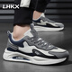 Lhkx leichte luxuriöse kuhweiherndeschuhe 2025 Frühlings- und Sommer Neues atmungsaktives Mesh-Turnschuhe für die innere Höhe, die gelegentliche Schuhe P9908 Gray [Lederoberfläche]-Hochzeits-Männerschuhe 41