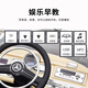 COSCO JUVENI LE children's electric car Mercedes-Benz authorized retro classic car with remote control music can sit on baby's birthday gift off-white remote control + early education + leather seat