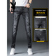 Playboy (Playboy) zerrissen Jeans Frühling und Herbst 2025 neuer Stil Casual Stretch Sommer Dünne schlanke Füße Herren -lange Hosen 6636 Grau 29
