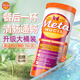 
Metamucil Meta dietary fiber powder Meta sugar-free car shell cellulose powder 673g intestines and laxatives 673g 114 times [portable] Metamucil 30 times dietary fiber powder (orange flavor) 30 small bags