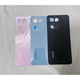 Vivo is suitable for Y100i back cover, middle frame, original mobile phone case, back case, Y200i front frame, middle case, battery cover, screen frame, Y100i original back cover + middle frame + screen frame, remark color