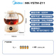 Midea tea kettle, flower tea kettle, health pot, mini constant temperature electric kettle, tea steamer, spray type 316L stainless steel kettle, black tea tea set, 1 liter YSTM-Z11