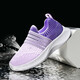 Summer children's mesh shoes breathable hollow single net men's and girls' sports shoes for spring and autumn medium and large children's running shoes for foot cover 677 purple [single net hollow summer style] 32 [inner length 20.6cm]