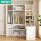 Wen Shiou's home arc corner wardrobe dressing table cloakroom bedroom children's desk bookcase integrated custom 6A53 style 12156*1700*2100