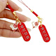 Mengqiao gold list title red rope mobile phone chain must pass the national tide USB flash drive anti-lost pendant school gift