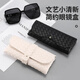 
LDVEP Japanese imprint muj leather glasses box portable storage box high-sensory glasses bag sunglasses bag eye box white leather buckle