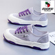 Western Camel (VANCAMEL) 2025 summer new mesh white women's shoes thick-soled dad ins trendy versatile summer breathable board shoes 9901 white 36