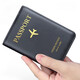 Kangaroo Luxus Leder Passport Clip Männer und Frauen Passport Buchschutz Hülle Passionstasche tragbare Ausweiskartenbeutel tragen Schwarz