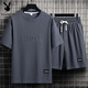 
Playboy Men's Summer Suit Teen Short Sleeve T-shirt Thin Ice Silk Two-Piece Set Casual Sportswear Five-Century Shorts Pants Set-TZ829 Khaki [Top + Pants] XL Recommended 130-145Jin [Jin equals 0.5 kg]