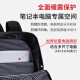Huili backpack men's casual computer bag splashproof travel backpack business student junior high school student high school student college student school student school student school student black [upgrade enlarged version]