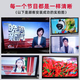 
Tiancheng Satellite Misfortune HD Full Set TV Tian Digital Receiver Every Household Set-top Box High-frequency Head Rural Station Receiver [Upgrade and Strengthen] Fourth Generation 100 TVs + HD Line