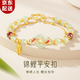 Jiuweiya koi safety buckle bracelet for women, imitation Hetian jade bracelet, birthday gift for best friend, 520 Valentine's Day girlfriend bracelet, koi safety bracelet, gift box