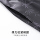 
Catman ice silk pajama pants for men's summer thin style 2025 new ice snow silk cool straight pants can be worn outside home pants for teenagers 15907 L [Suggested 100-120 Jin [Jin equals 0.5 kg]]