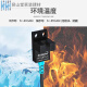 神武FF-U槽型光电开关限位感应传感器替 EE-SX670/671/672/673/WR FF-U673-13米线PNP高电平