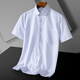 Montagut 2025 Brand de alta gama Camisa de manga corta de manga corta DP Cotton Pure Algodón Formal ropa de trabajo Professá