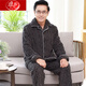 Langsha Middle-Eby y mayores personas mayores calientes de otoño e invierno Padamas Pajamas Velvet Flannel Flannel Home Home's Home 9738 Dark Grey M Peso recomendado 80-100 Jin [Jin equivale a 0.5 kg]