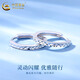 CHINA GOLD PT950 platinum hoop earrings plain hoop earrings for women new Valentine's Day birthday gift for girlfriend and wife Platinum hoop earrings about 2.7g