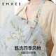 嫚熙（EMXEE）【新品】孕妇弹力丝麻棉哺乳巾外出遮挡神器喂奶披肩遮挡衣女