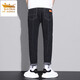 Kin Don Gold Shield's Men's Summer Thin Style Fashion Line Loose HARUN HARUN ELASTIQUE CONCUTÉE CONCUTÉE LONNE FORME All-Match Jeans 6621 Black Nine Nine Nine + 6621 Blue Neuf Minutes 28