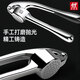 Zwilling German quality tail goods manual garlic pounder household garlic peeler press garlic paste clamp garlic stainless steel garlic press artifact garlic press