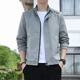 
Official website Spring and Autumn Men's Thin Jacket Men's 2025 New Stand-Link Jacket Fashion and Versatile Casual Style 686 [Hidden Blue] M [Suggested 80-95 Jin [Jin equals about 0.5 kg]]