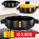 Dry-cooked clay pot rice casserole, high temperature resistant household ceramic wide-mouth shallow pot stew pot, gas direct-fired clay pot casserole, imported material thickened dry-cooked pot 3L