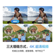 DJI DJI DJI Drone Neo Aerial Vehicle Aerial 4K HD Flying Palm Take-off y Landing Infiting Indying Nivel 99 Nuevo edición estándar Sin control remoto + Accesorios Paquete 2
