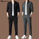 阿玛尼（Emporio Armani）高端男士运动服套装春秋季休闲夹克外套男装两件套 GA-3229驼色 XL 175[建议140-160斤]