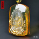 Amber School, one thing, one picture, one certificate, blue amber pendant, Thousand-Hand Guanyin carving, natural amber necklace hanging chain, water purification pendant, 9.37g, 39*29*9mm