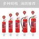 中瑾手提式干粉灭火器材消防商铺用4公斤家用12358kg车用灭火器箱套装 4KG灭火器x2个+灭火器箱 商铺组
