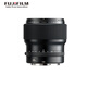 FUJIFILM medium format camera lens GF110mm F2 R LM WR