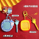 IGNB NEZHA MAGNETISCHER STAHL BAIL MALE BRAUGE STÜCKE FÜR KINDER, MÄNNER UND Women Schoolbags, Schlüsselbund Anhänger, Labyrinth -Level -Ballgeschenk [Magnetischer Stahlball -Malboard -Labyrinth] Pudding Dog