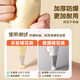 乐哲婴儿辅食模具一次性裱花袋裱花嘴宝宝辅食工具挤奶油袋蛋糕烘焙