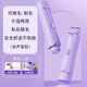 
[Universal for men and women] Multifunctional double-head electric shaver lip hair armpit hair shaver private part shaver body hair trimmer women purple top style/high-speed movement + stainless steel double knife head + IPX8 waterproof