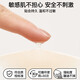 SecretWorld breast sticker for women's wedding dress special bra invisible markless anti-convex dot disposable silicone marathon men's breast sticker
