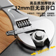 OLED 10-inch adjustable wrench set tool universal live mouth wrench large opening multi-functional bathroom adjustable wrench light handle