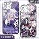 Yizhou Blue File Kaoraki Hina Kleid periphere Telefonhülle eignet sich für Xiaomi Huawei Vivo OnePlus Oppo Angel Eye Transparent Shell K13754 Andere Mobiltelefonmodelle