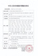 儿童益智玩具插卡机双语启蒙识字学习机宝宝早教卡片机朗读故事机 粉色熊宝+唐诗宋词336首+224中英文内容