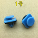 Litian is suitable for Buick business vehicle GL8ES 28T653T Avia windshield both sides A-pillar exterior panel clasp No. 1 10 delivery drivers