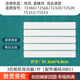 Suitable for 3-murder Smurf Hongyun Mantang Gree air conditioning 3P cabinet Yuefeng air guide plate Up and down wind leaves 3-murder wind: 3883 [single-piece rounded corners]