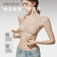 浪莎无痕内衣女士小胸聚拢提拉开肩运动专用防下垂交叉美背塑性文胸罩