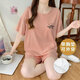 Rindu summer pajamas with chest pads Modal material, tee modal with chest pads, integrated cool set, sweet and can be worn outside, with chest pads W12611 set M 70-90Jin [Jin equals 0.5 kg]