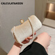 
CALCULAT/KEEN celebrity dinner clutch bag for women’s banquet small bag with dress bag for hand-held pearl bag retro cheongsam bag pearl head apricot color