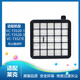 Con accesorios de aspiradora de lago VC-T3520-1 VC-T3520-3 T3517E Elemento de filtro Sponge 1 Pack (envíe un cepillo de limpieza)