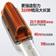 Jindao hair straightening comb with inner buckle in the splint of the curling wand. Straight plate with high cranial clip to improve frizz and fluffy styling. Magic comb. 30-second rapid heating and constant temperature hair care. KD380 is a must-have for traveling in white.