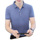 Camiseta de manga corta para hombres de verano de verano