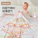 DOMICOCO Baby Bamboo Cotton Gauze Cover Blanket Light and Breathable Small Quilt Newborn Air Conditioning Quilt Baby Blanket Elementary School Student Napping Afternoon Leisure Time 4-layer Bamboo Cotton Gauze 110*140cm